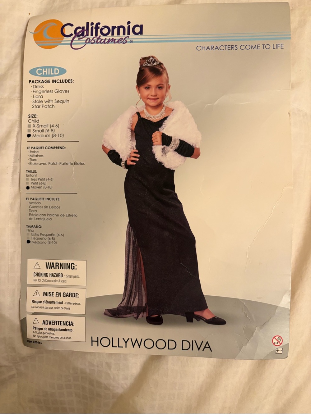 Hollywood Diva movie star costume M 8/10/12